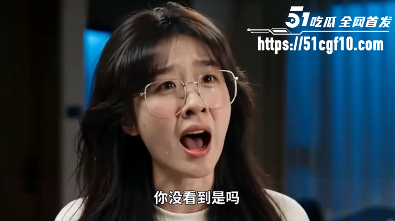 AI魔改短剧世一上第921集大结局02 AI魔改短剧世一上第921集大结局02