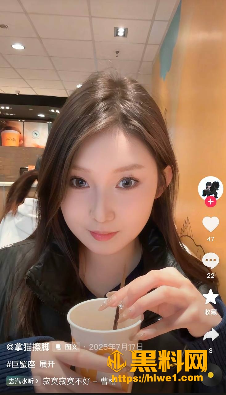 山东烟台反差大学生陈屹鑫 与青岛绿帽男友车俊秋 性爱视频流出