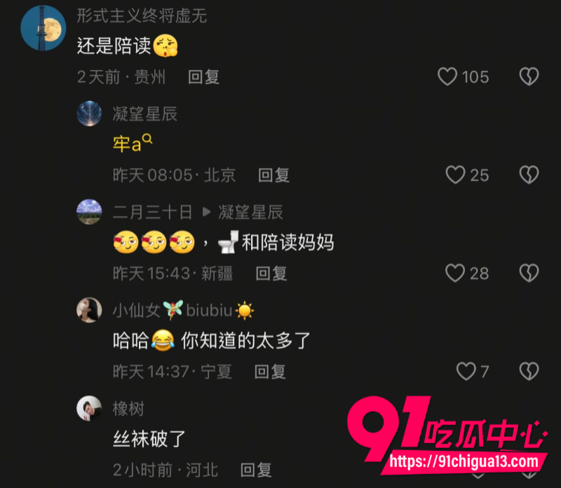 黄多多7 黄多多7
