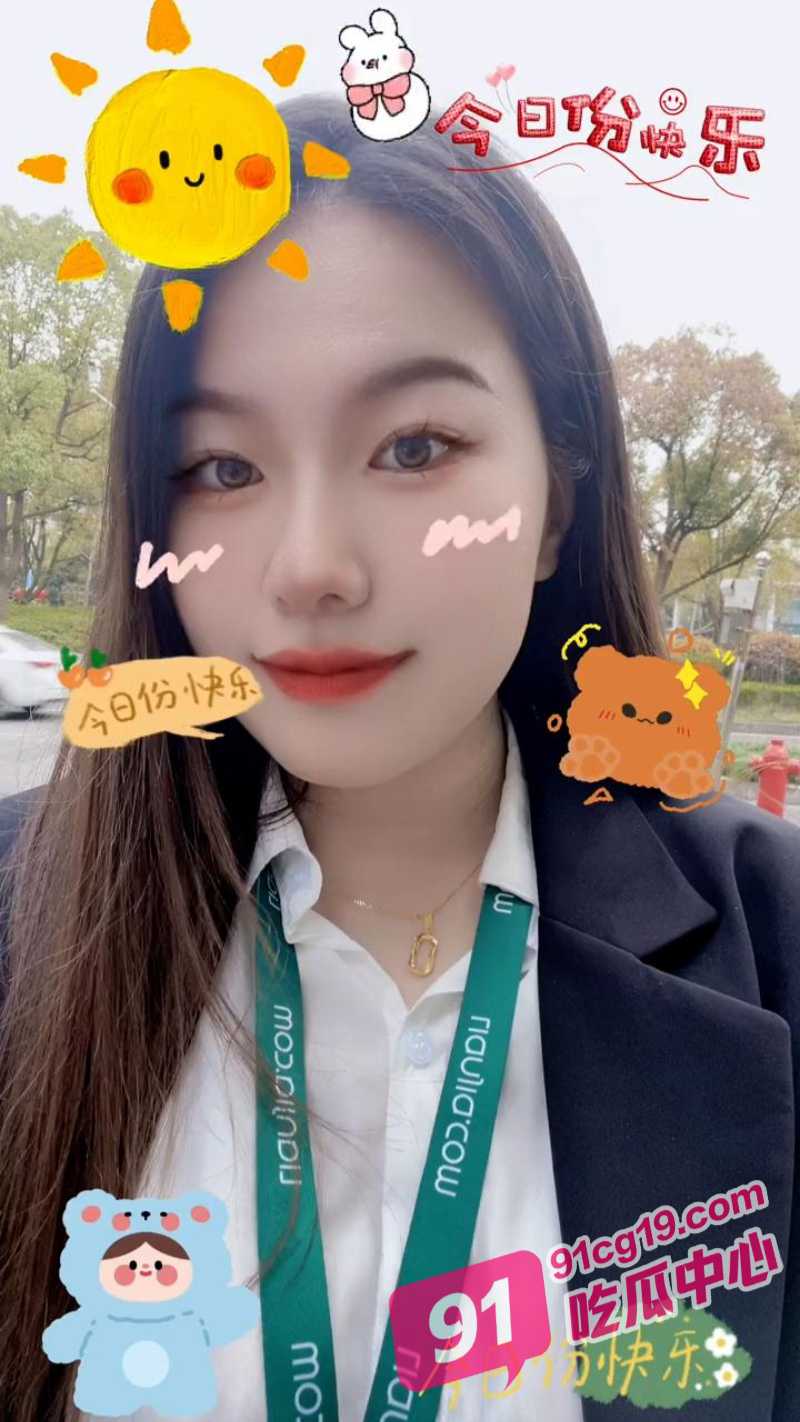 震惊！上海链家惊爆潜规则 销冠张开双腿开启新的业绩单！