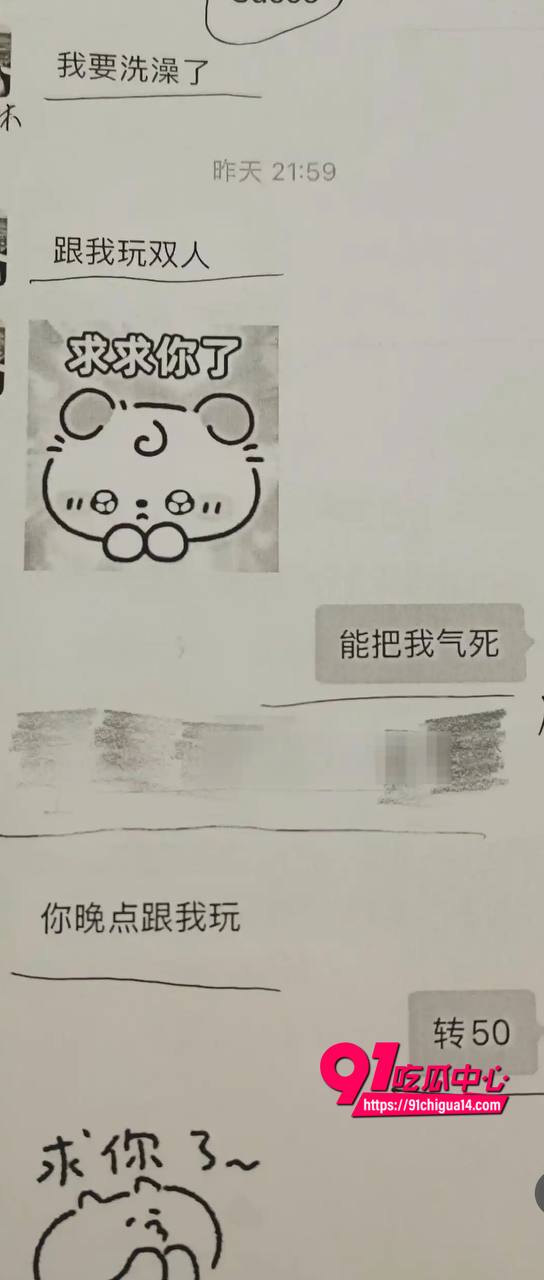 大三男生强迫女友吃排泄物7 大三男生强迫女友吃排泄物7