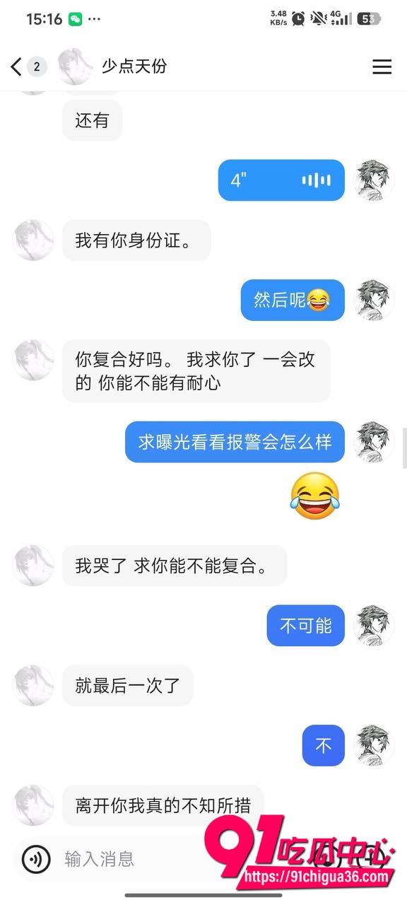 胡雨婷5