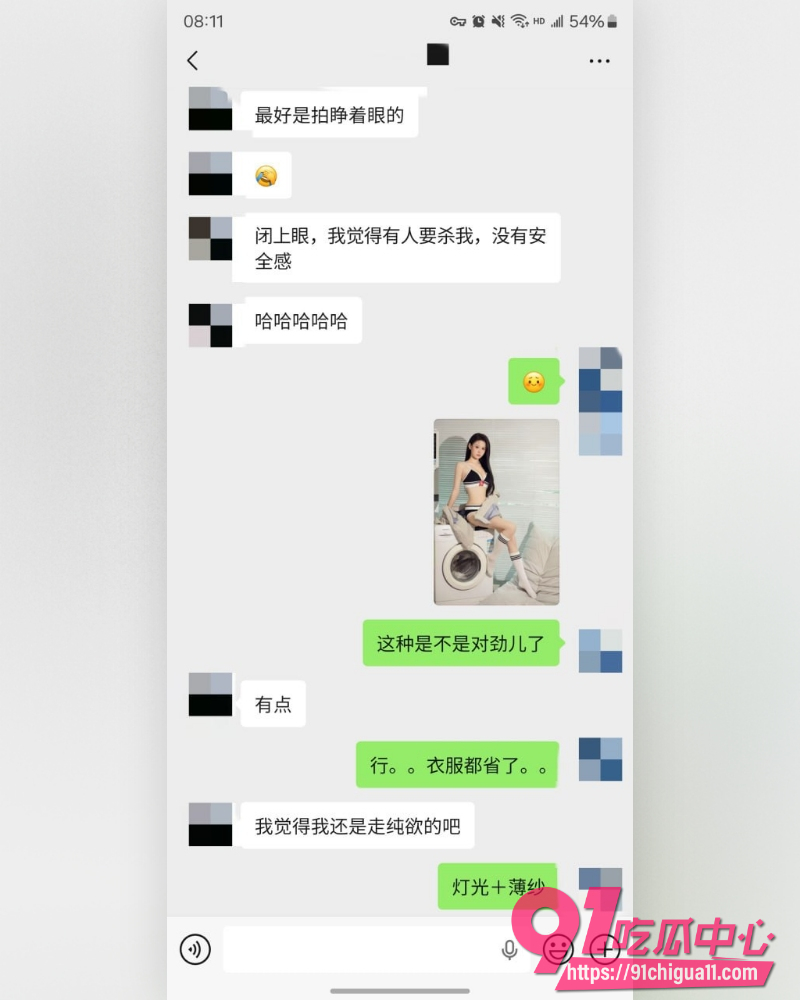 私拍大神老虎菜  2
