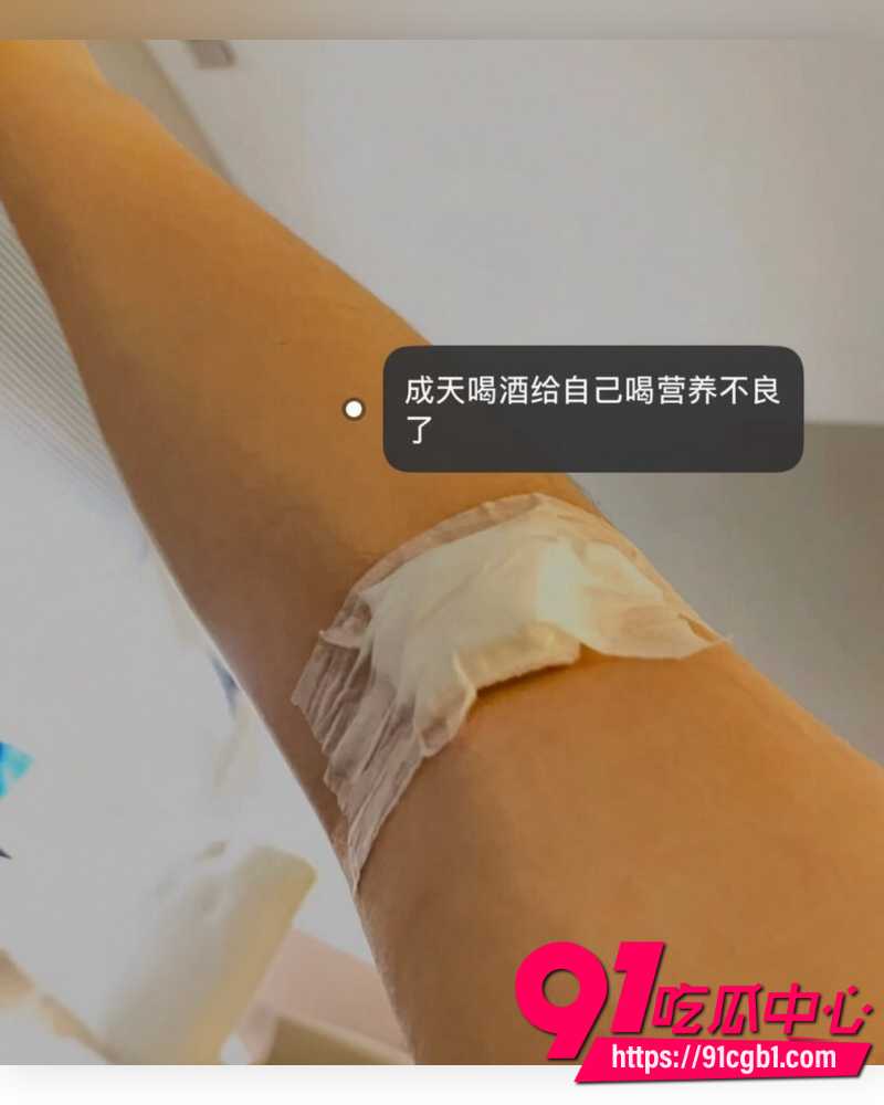 上海复旦经院副教授王龙 35
