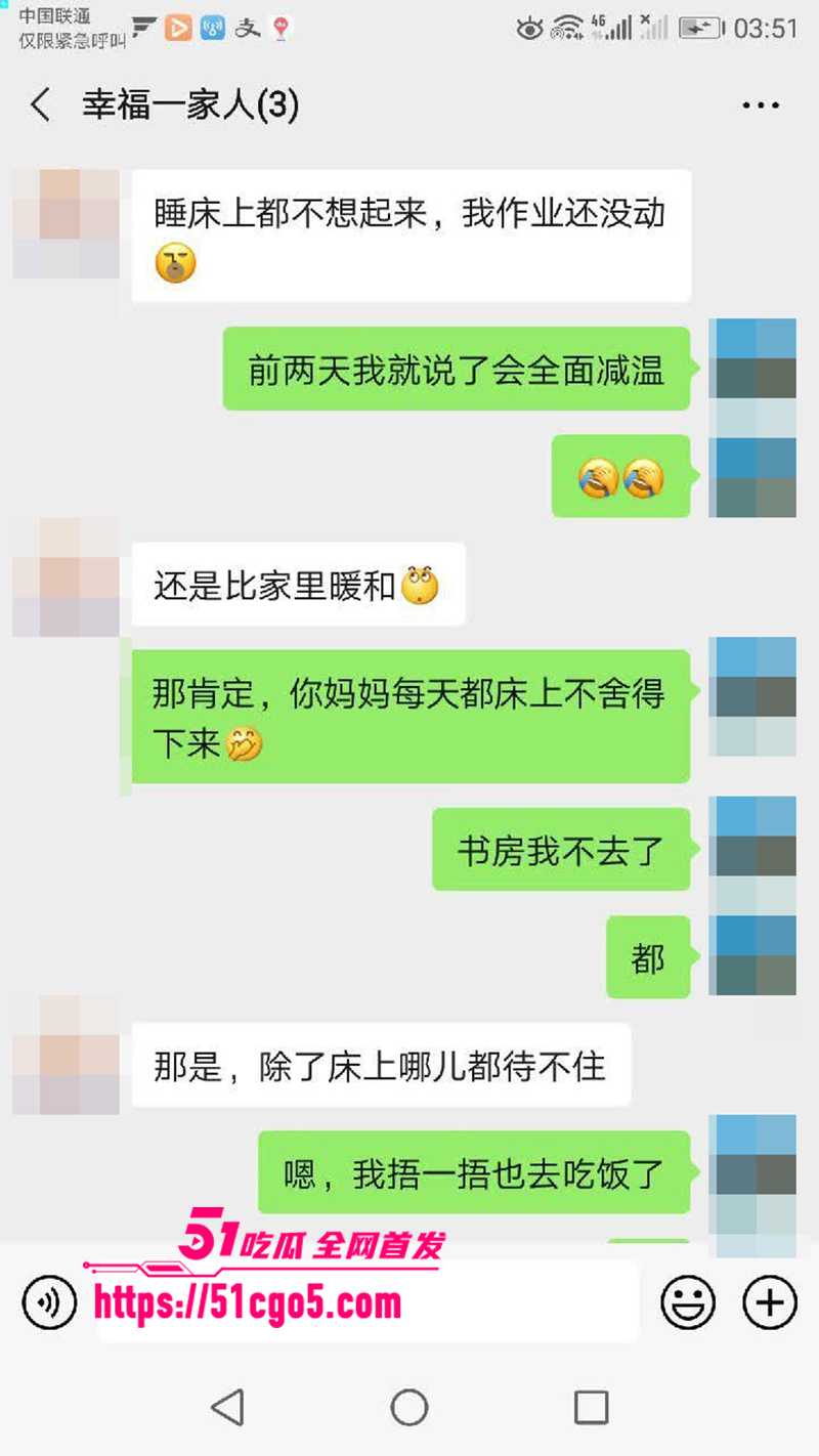 鄂州一家亲乱伦曝光 35 拷贝 鄂州一家亲乱伦曝光 35 拷贝