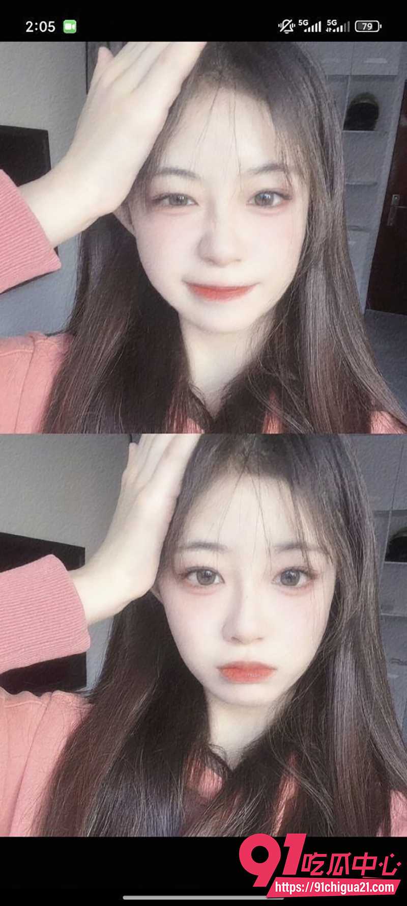 北京城市学院毕业护士生刘源 3
