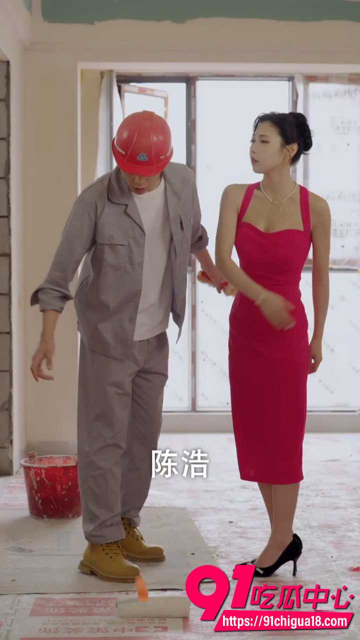 擦边短剧小浩奇遇记3