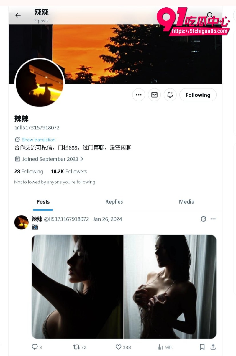 万人求资源,辣辣888门槛福利17 万人求资源,辣辣888门槛福利17