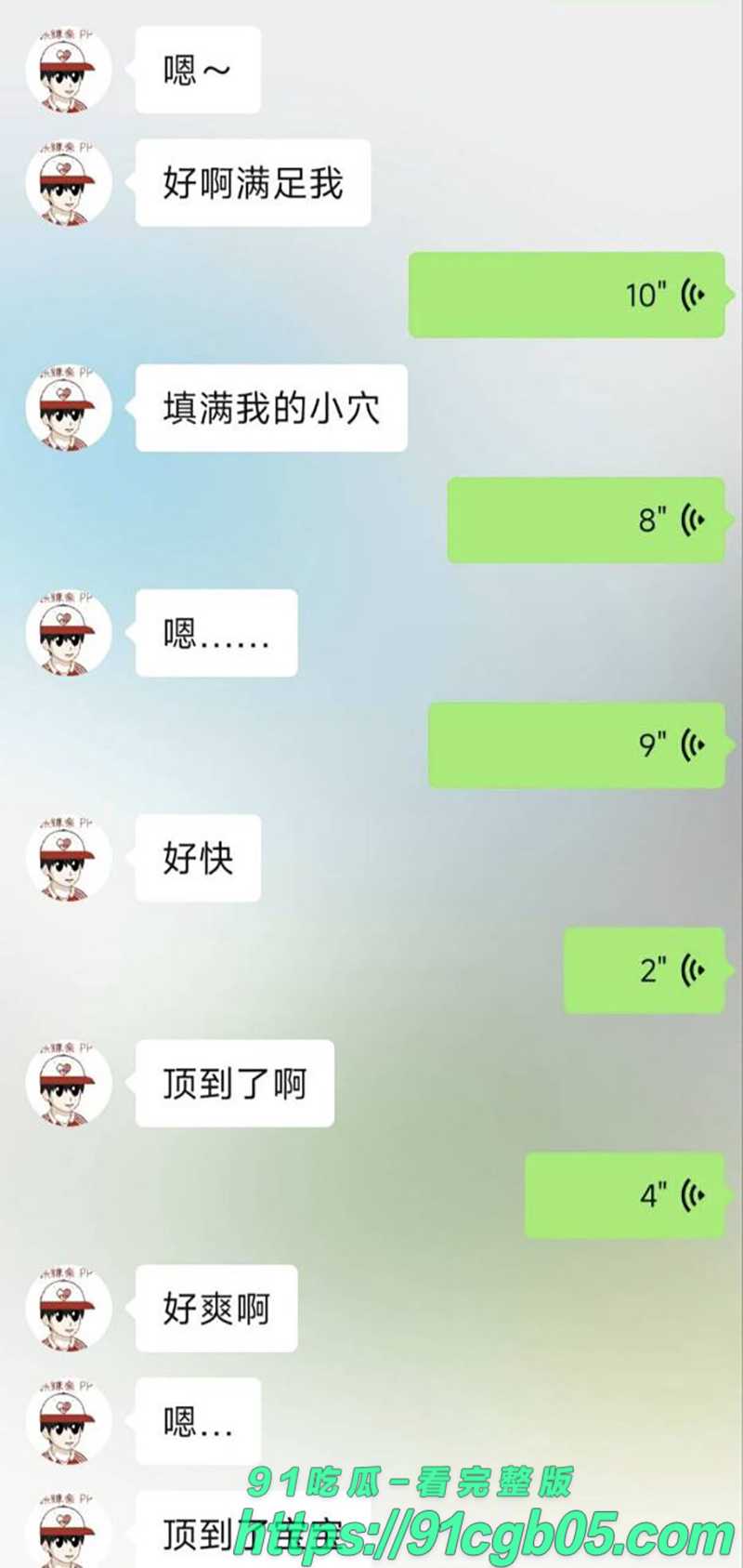 47
