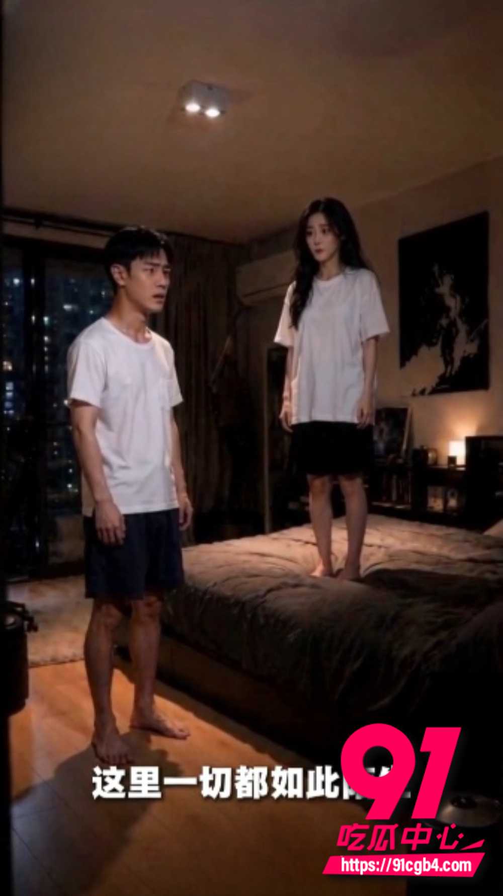 91AI短剧杨贵妃游北京5