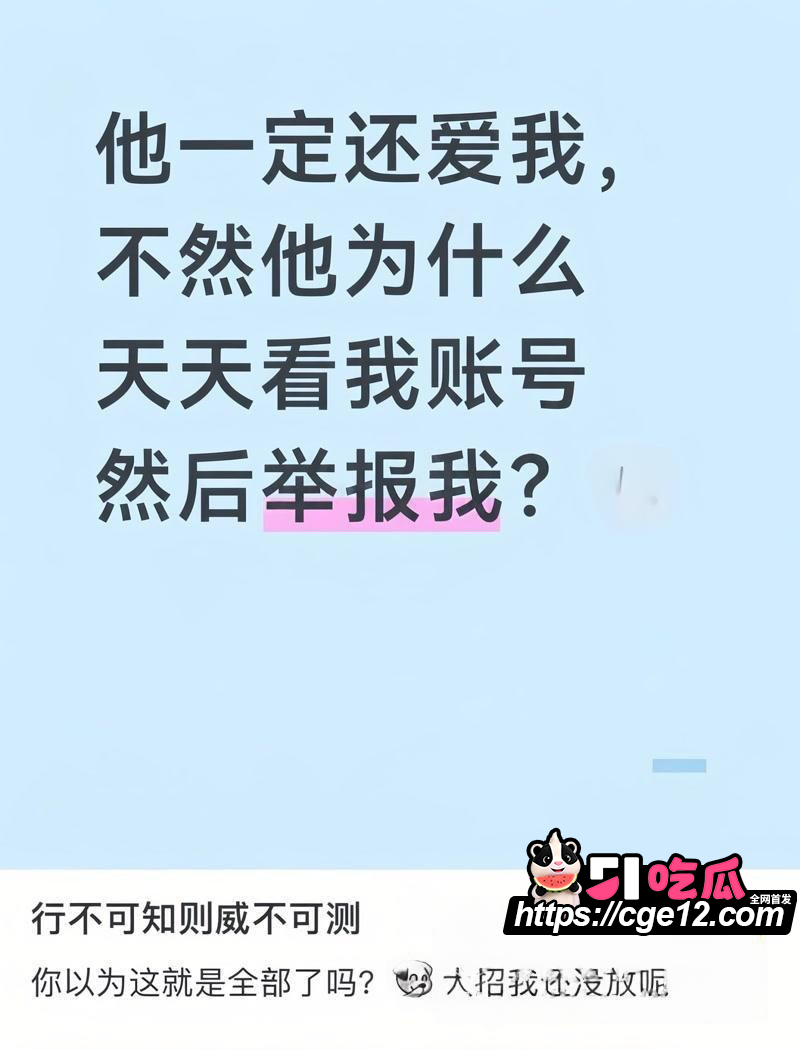 上海复旦教授王龙约炮视频流出012 上海复旦教授王龙约炮视频流出012