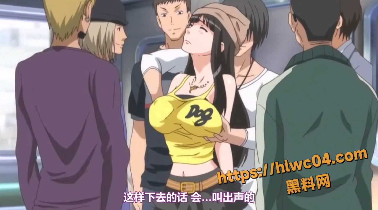 精选动漫 深红少女痴汉支配 高贵而美丽的女性组成的侦探事务所