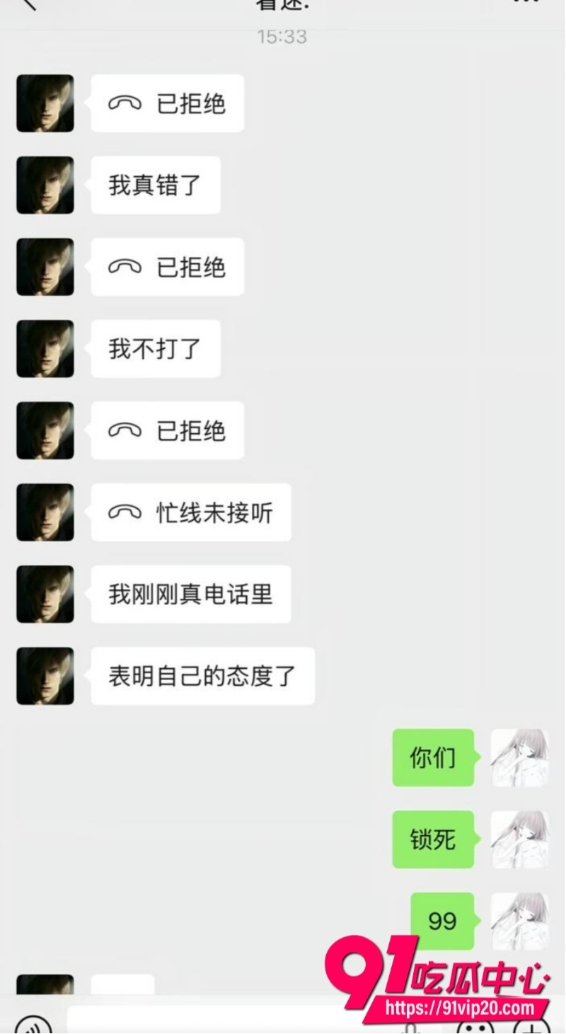 第五人格男网红搏命也救你47