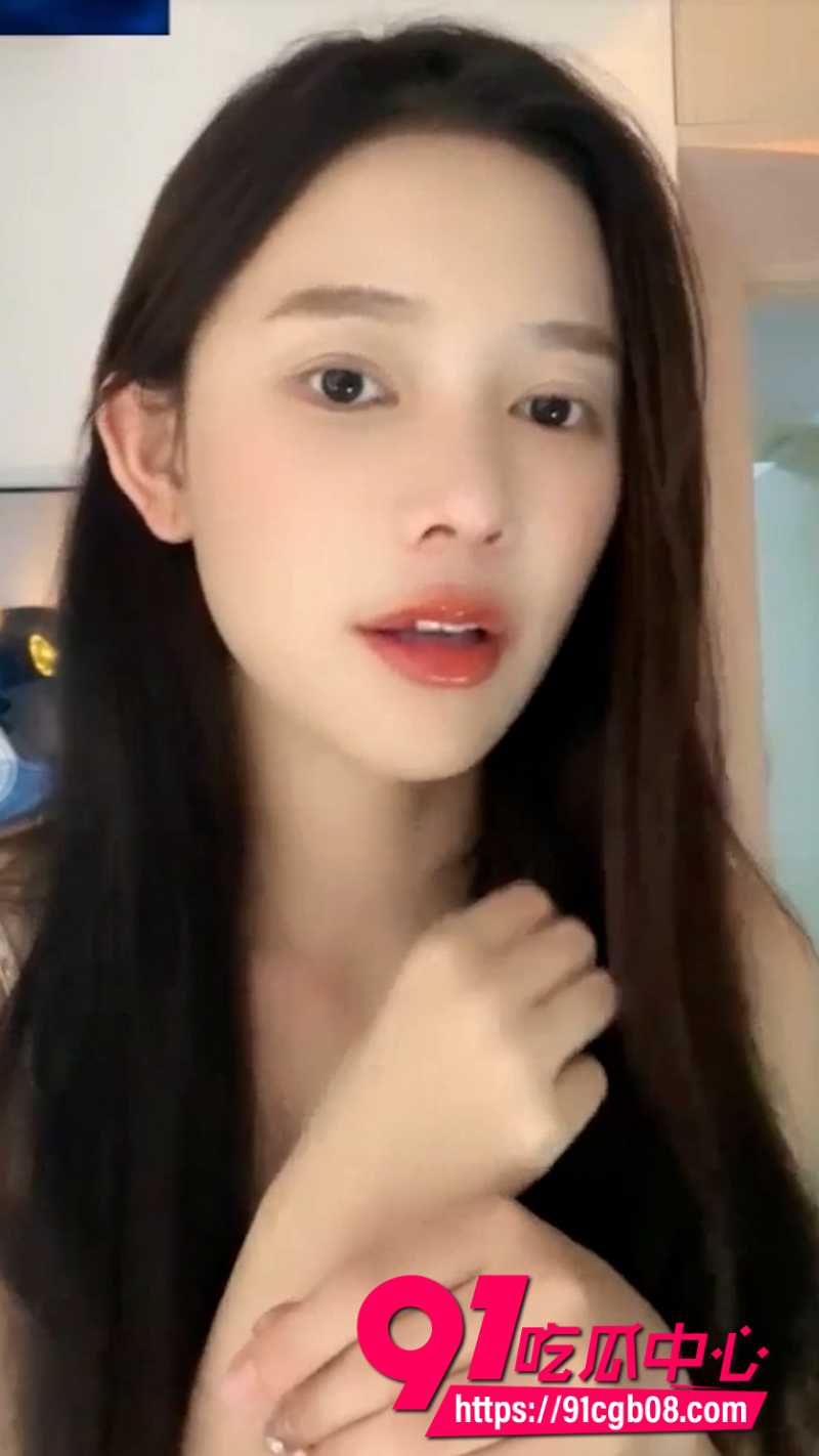 抖音巅峰会议室1v1自录2
