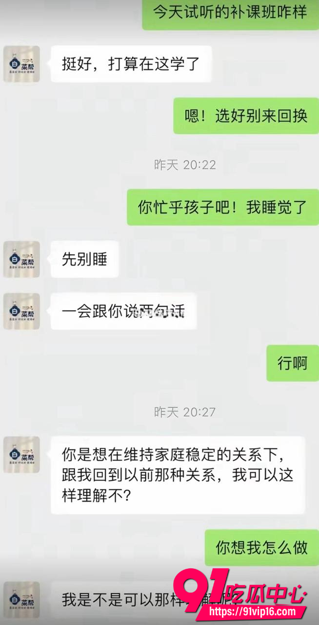 吉林一汽总医院儿科护士2 吉林一汽总医院儿科护士2