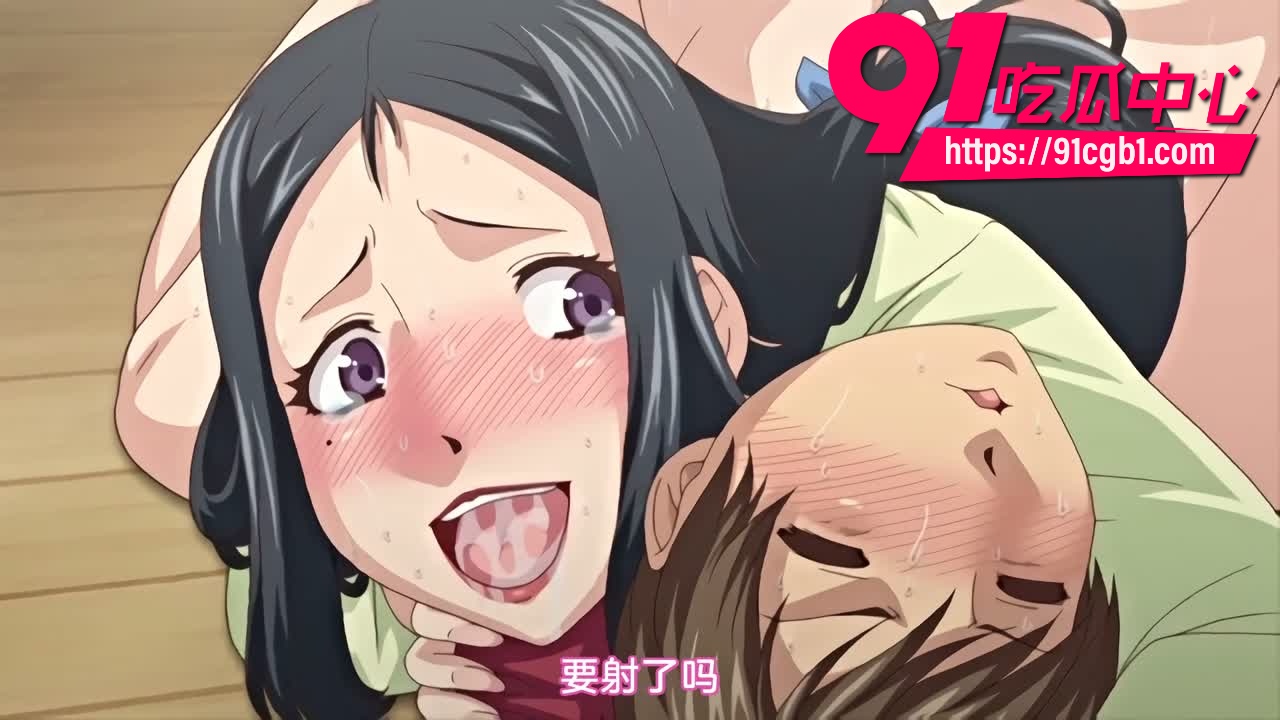 淫荡浪荡的姐姐大人 8 淫荡浪荡的姐姐大人 8