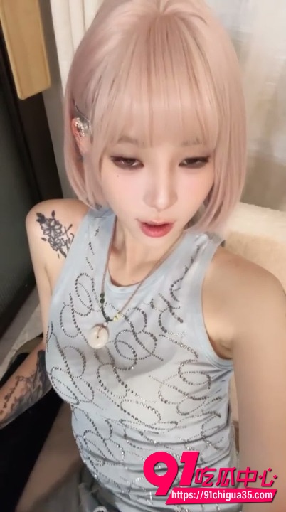 玩物社交直播 禾he6