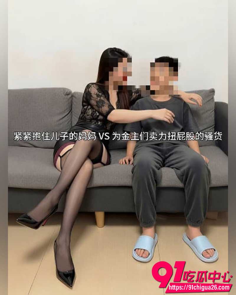 推特人妻souai1024禁忌新赛道 16