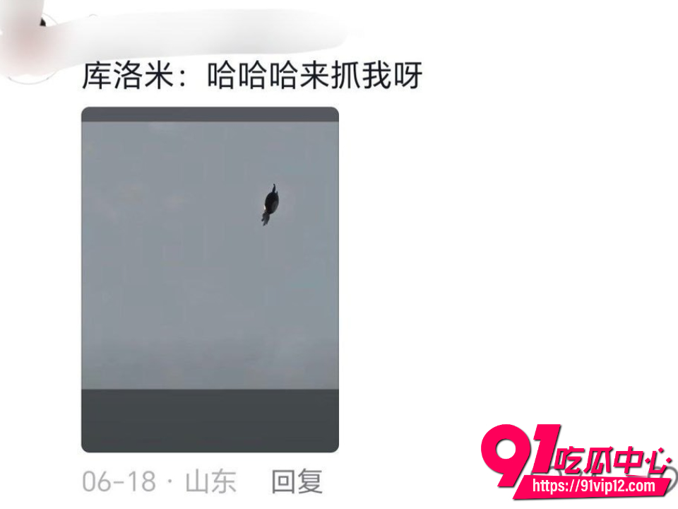 河北飞僵事件3 河北飞僵事件3