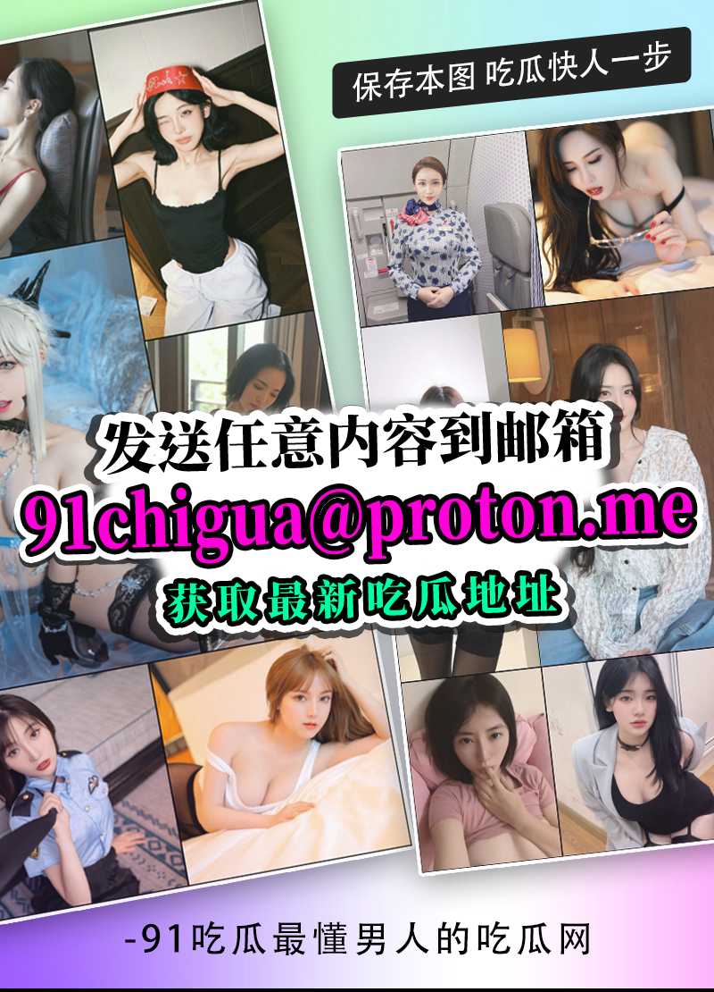 获取地址