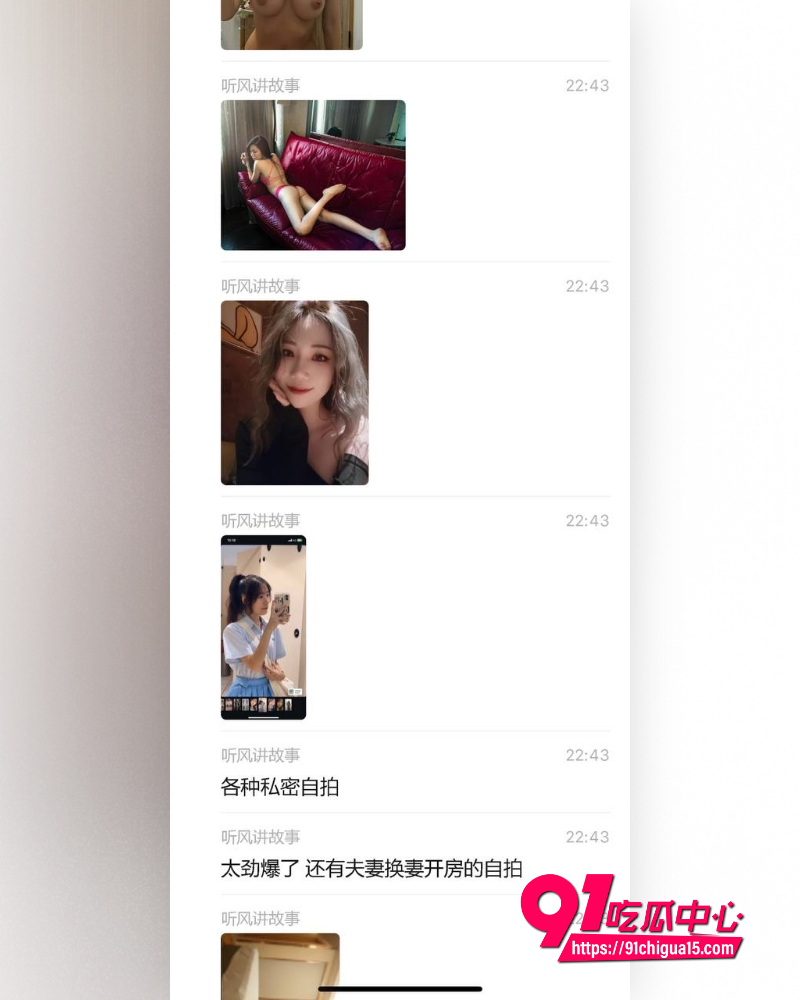 飞牛fnOS竟曝史诗级漏洞 17