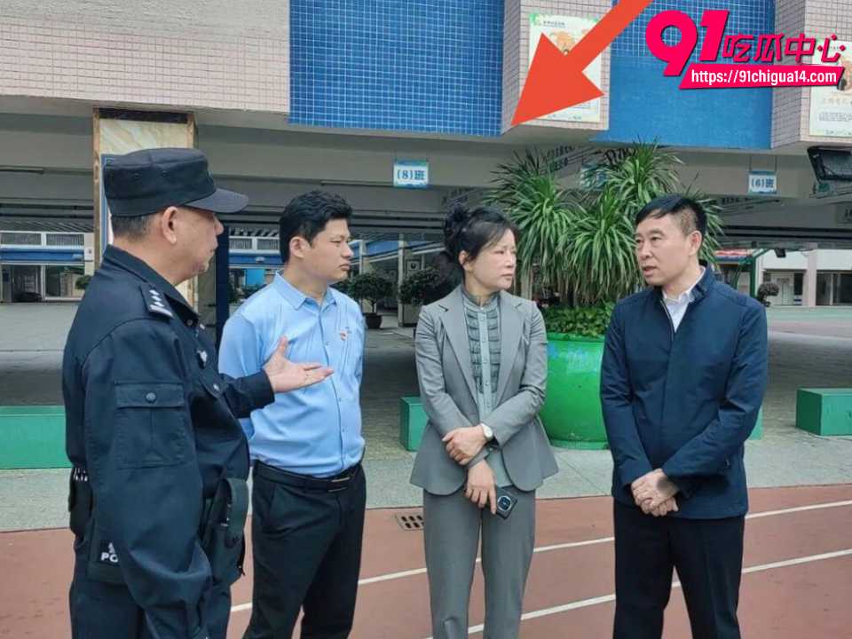 海南海口山高校长詹志军出轨女教师2