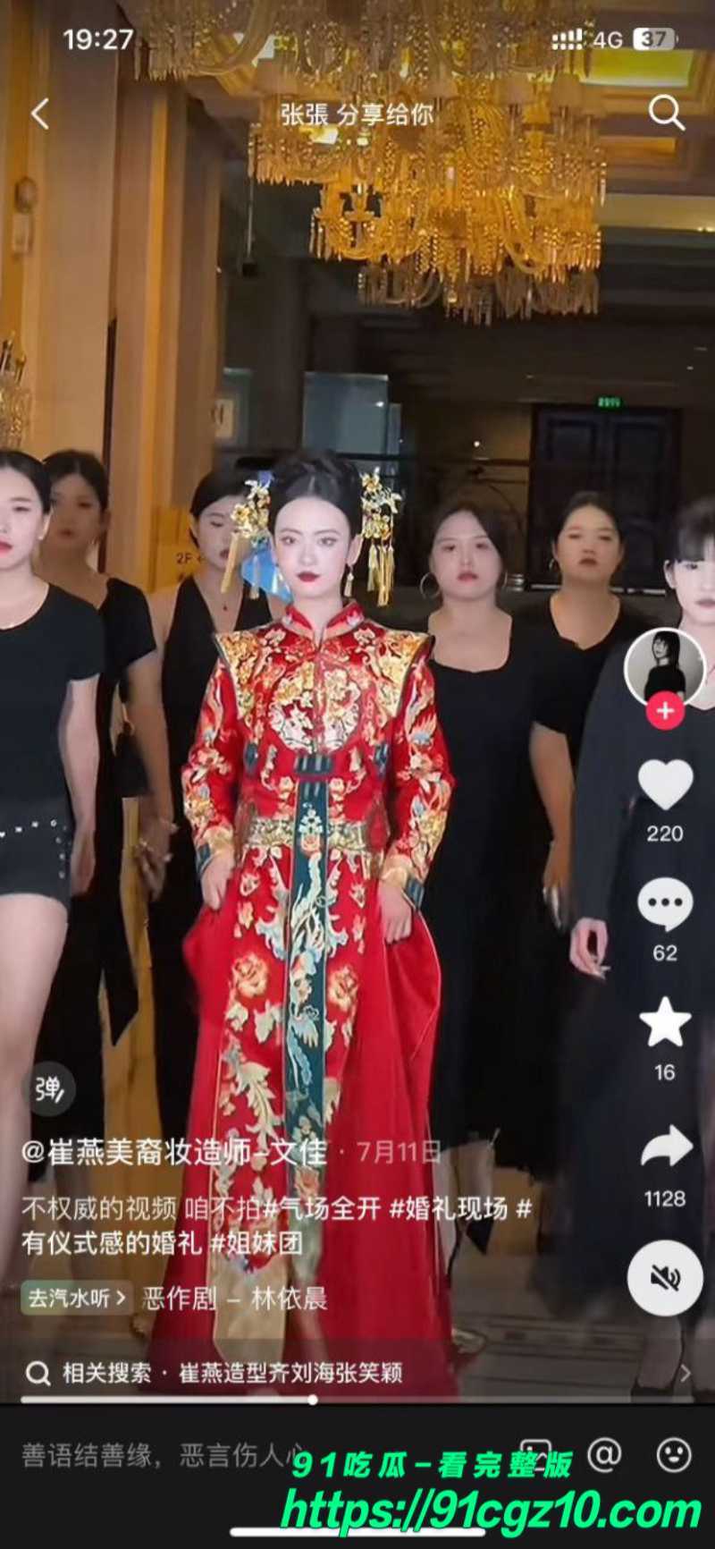 河北沧州女化妆师黄骅给前任自拍自慰2素材水印版