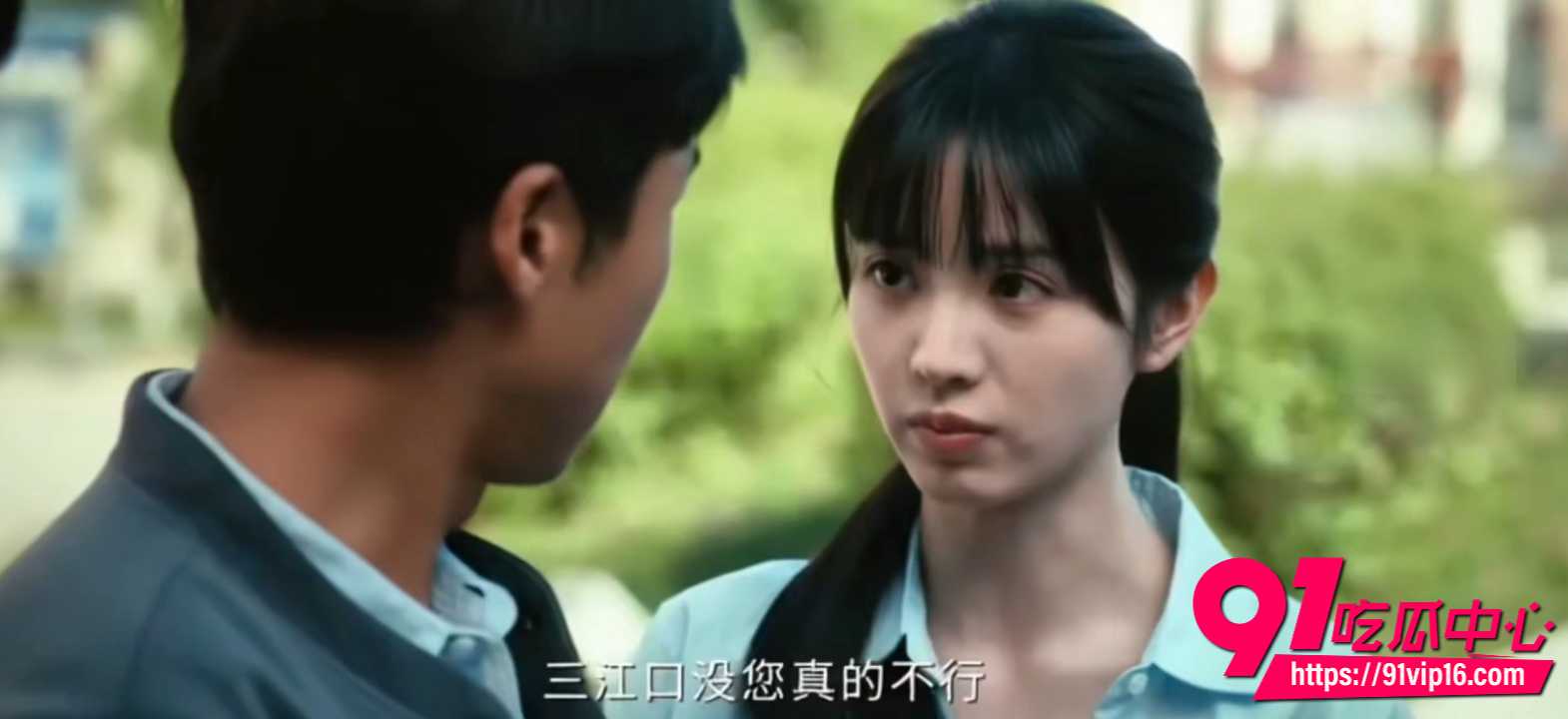 AI爆改电视剧低智商犯罪 4