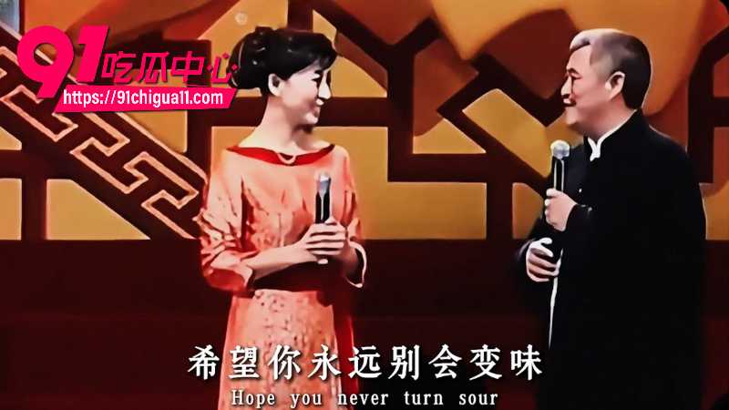 内地女演员闫学晶彻底塌房11
