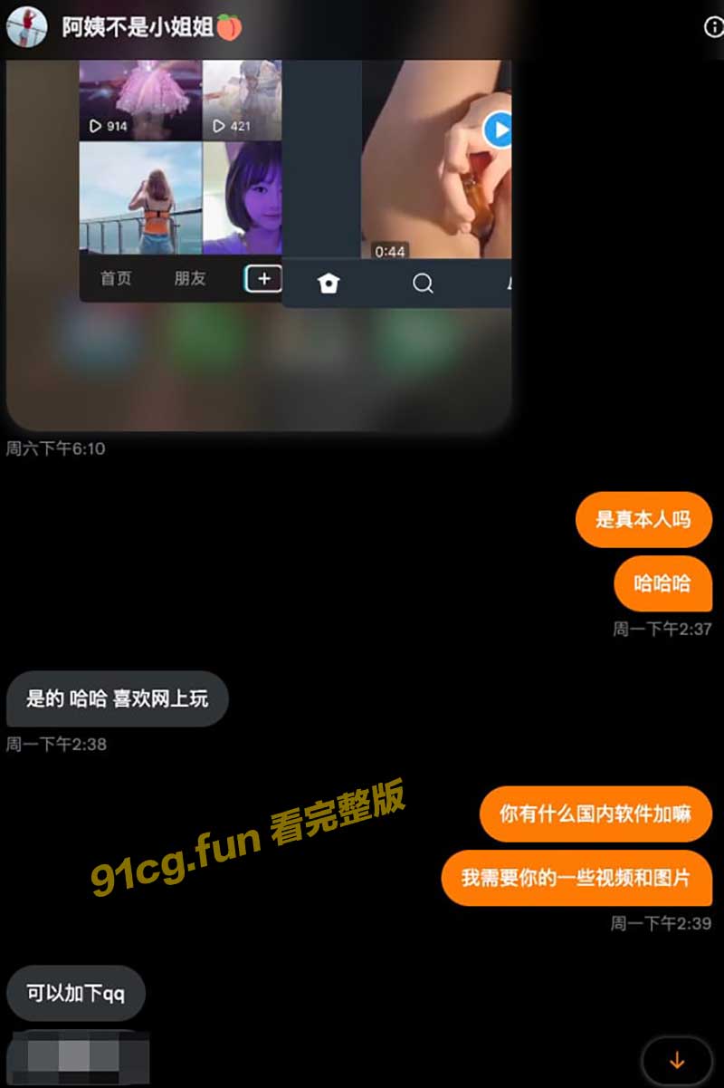 介绍2.jpg