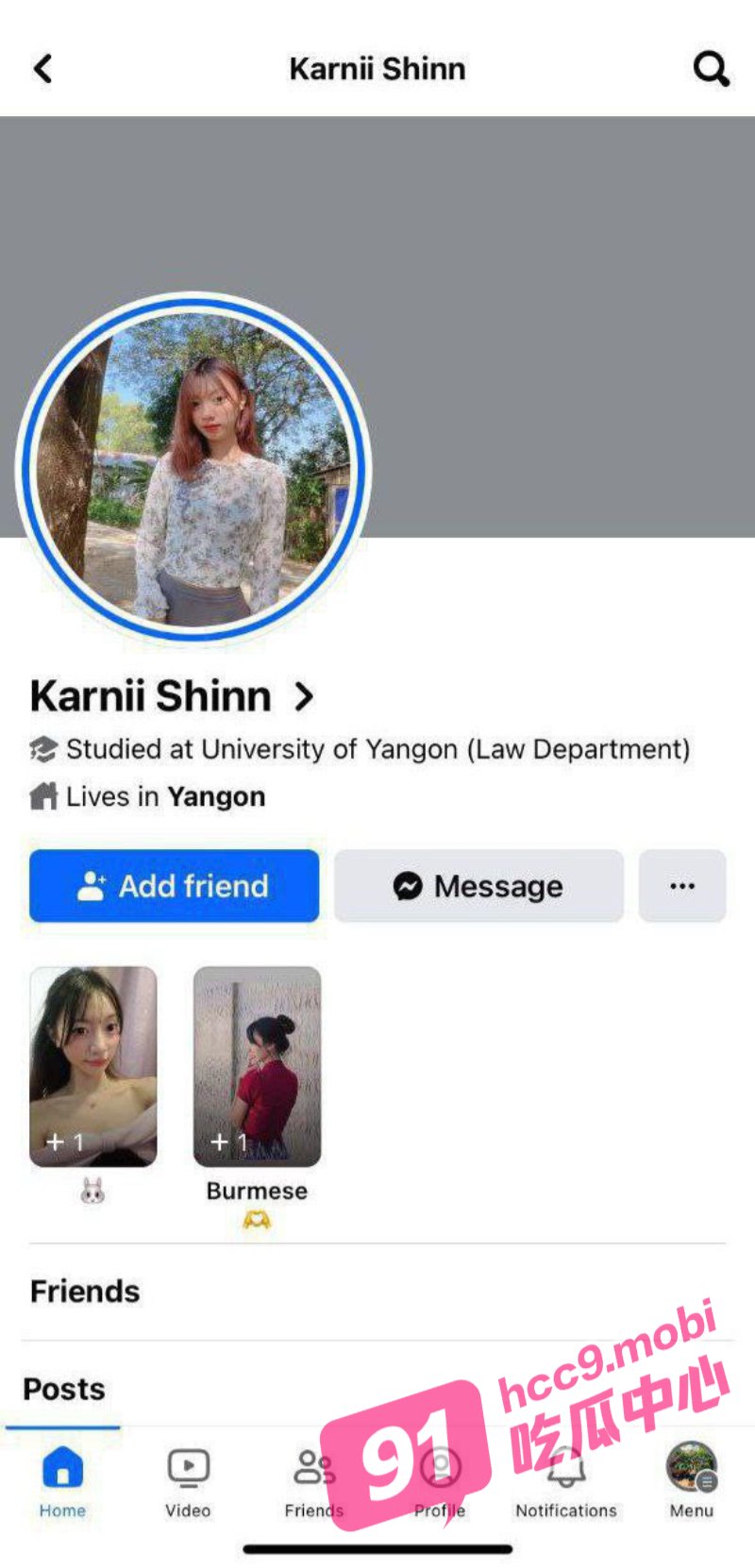 瓜友投稿缅甸亚太轮邦大夏职员 霓虹灯下的性爱诱惑 各种姿势极具挑逗！