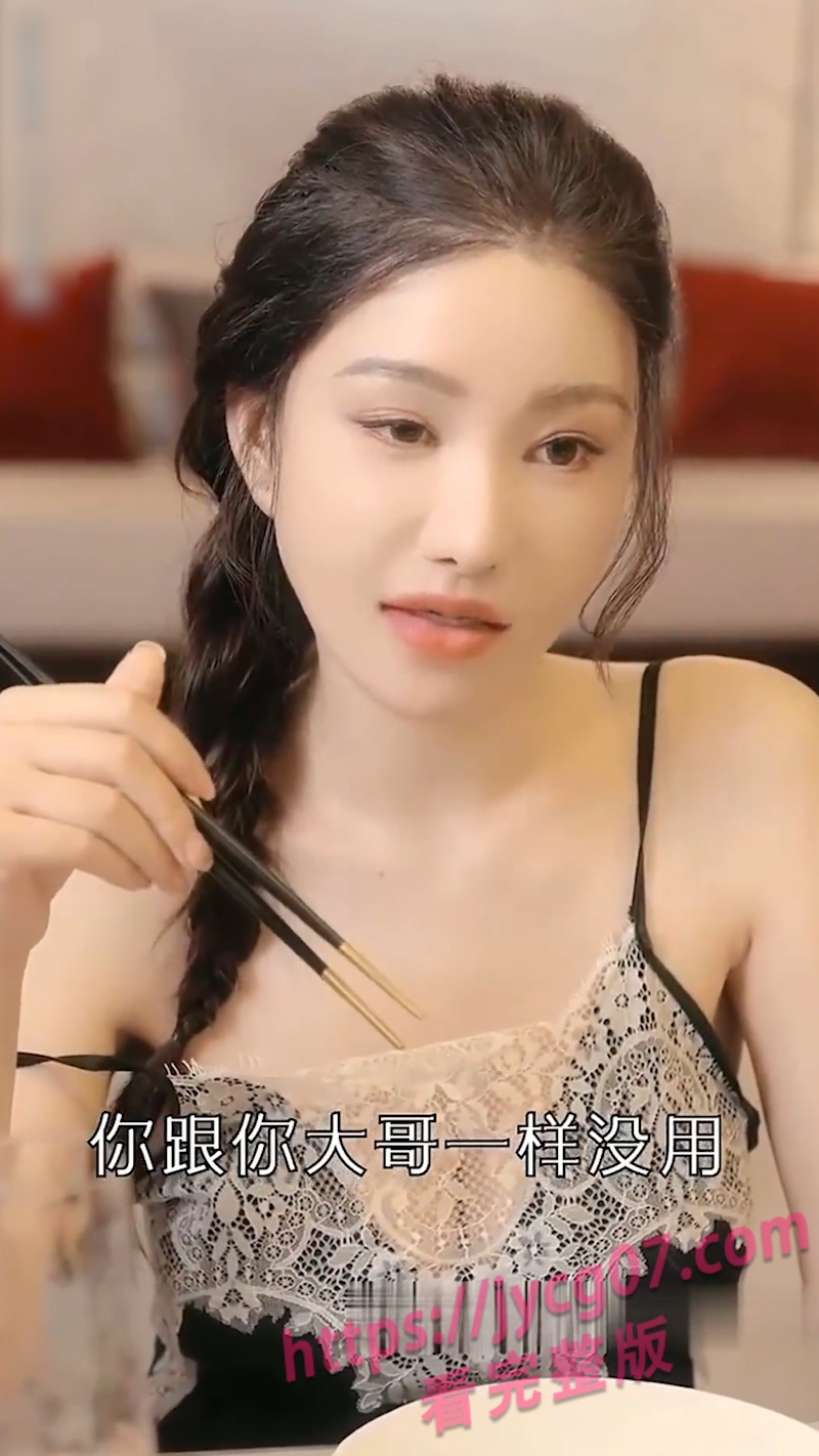 擦边短剧推荐！帅小伙天生斩女圣体！各种艳丽女人上门倒贴！ 配图