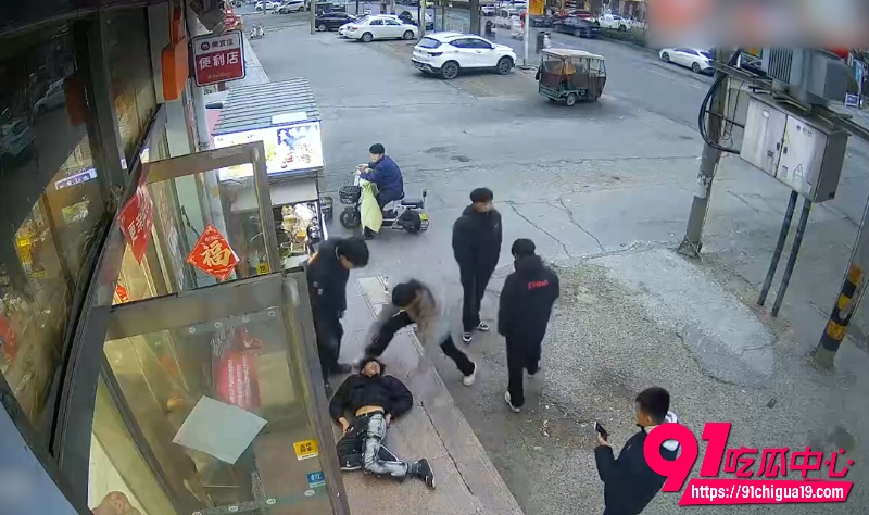小伙群殴单人7 小伙群殴单人7