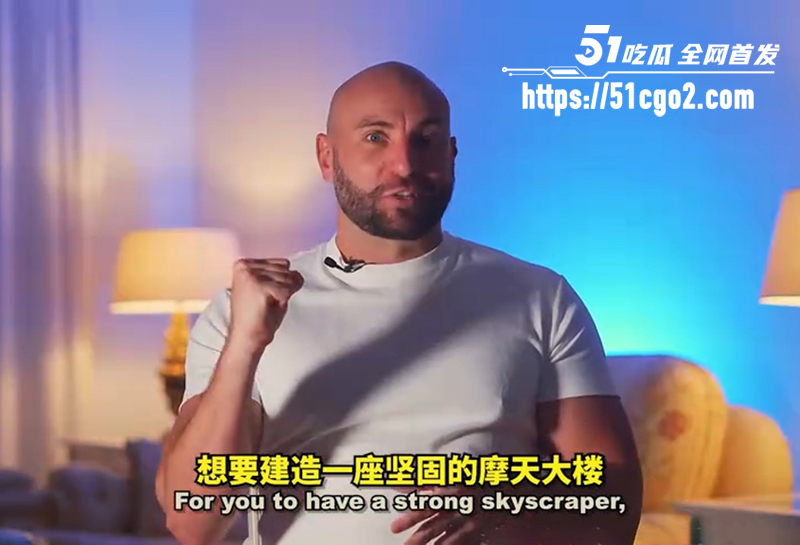 video20260620135644.00021724 拷贝.Still038