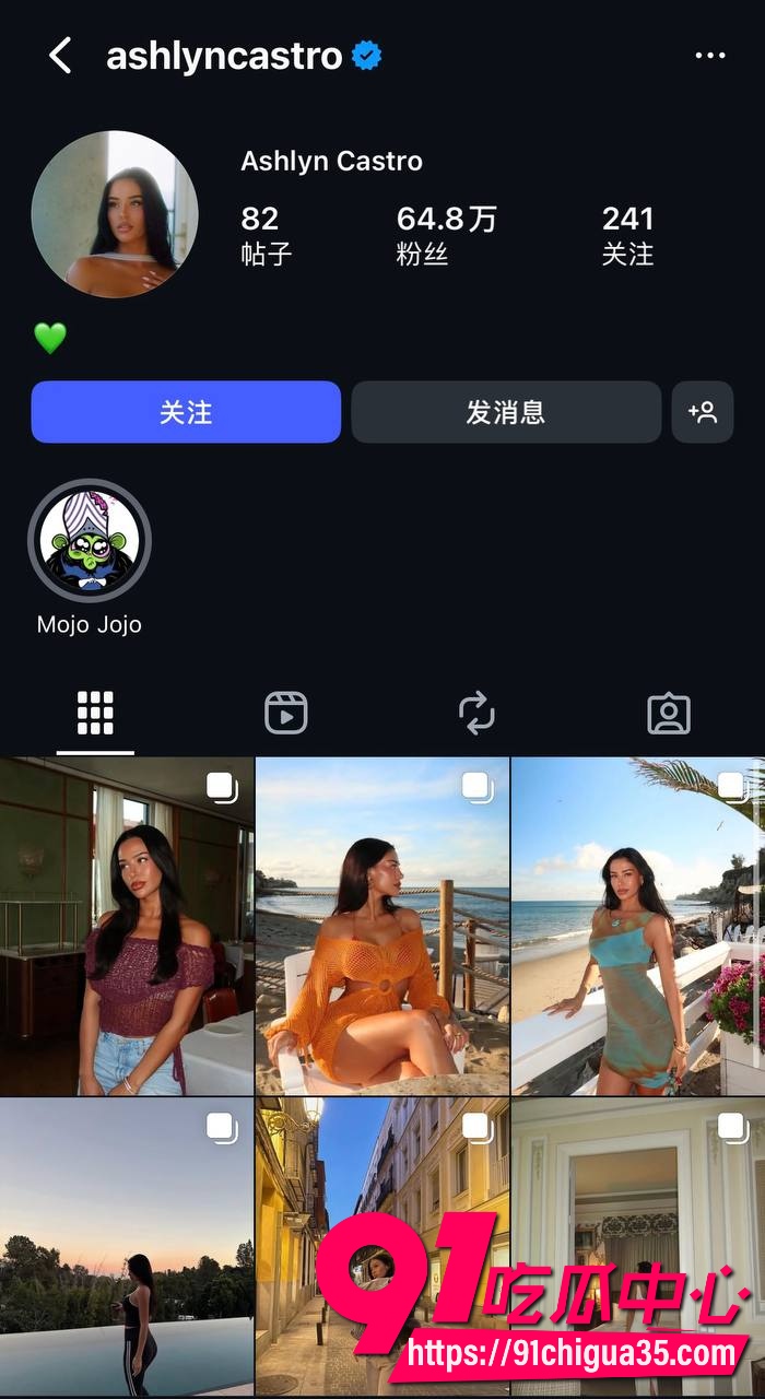 皇马贝林厄姆女友AshlynCastro 高端伴游转正 风头无两时早期做爱视频被爆出