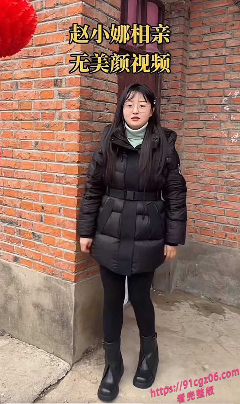 512