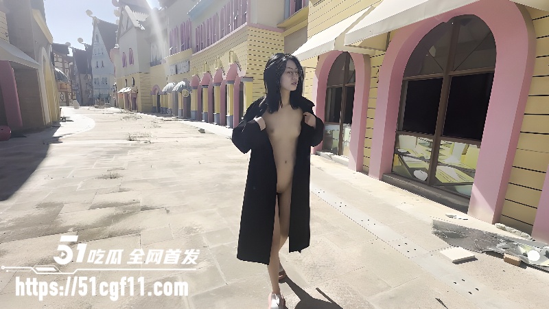 西萌工作室 濑濑 全裸户外游街 停车场河边公然露出 淫靡姿态让人欲罢不能！