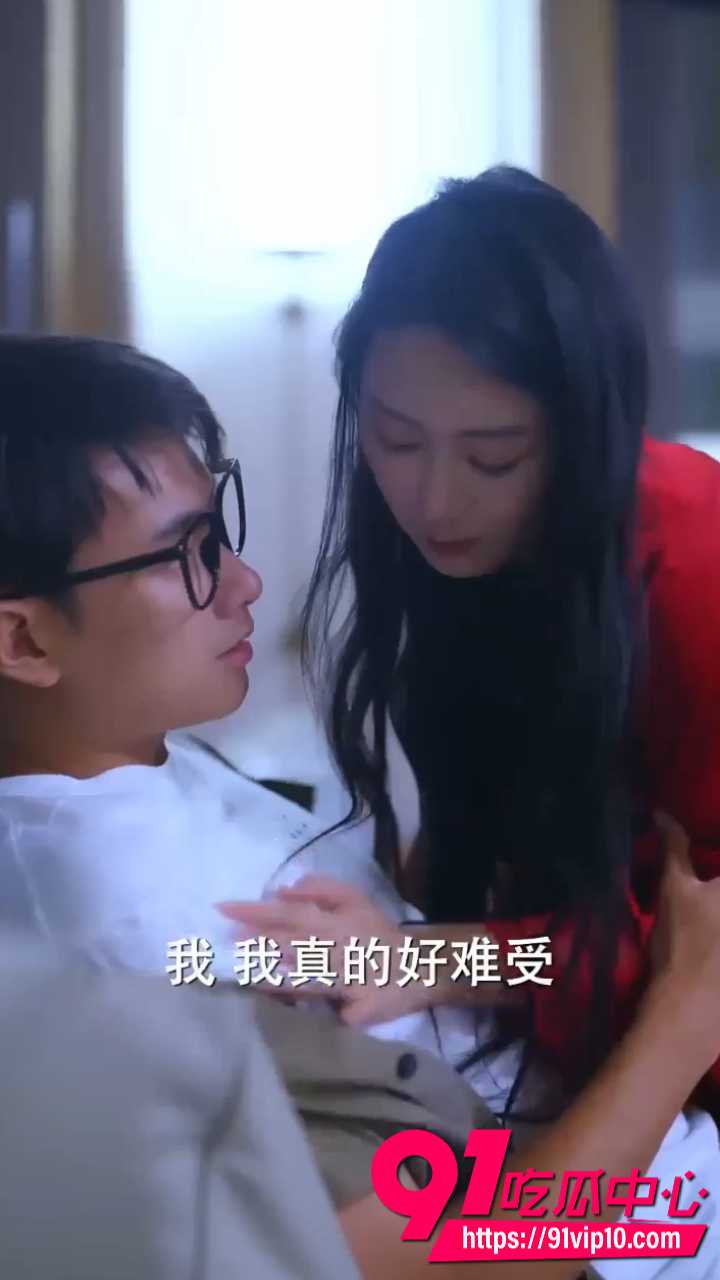 擦边短剧飞上云霄4
