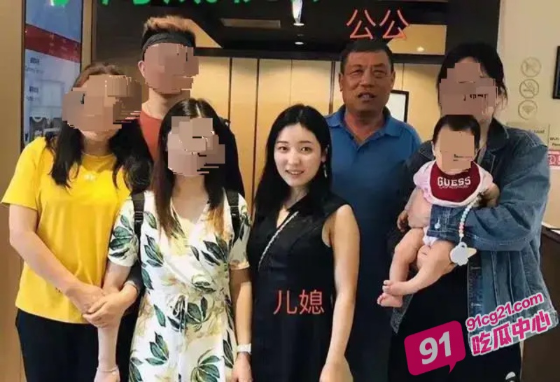 淄博理光董事长杨光金 当着孙女的面性侵儿媳 视频曝光竟是通奸！ 配图