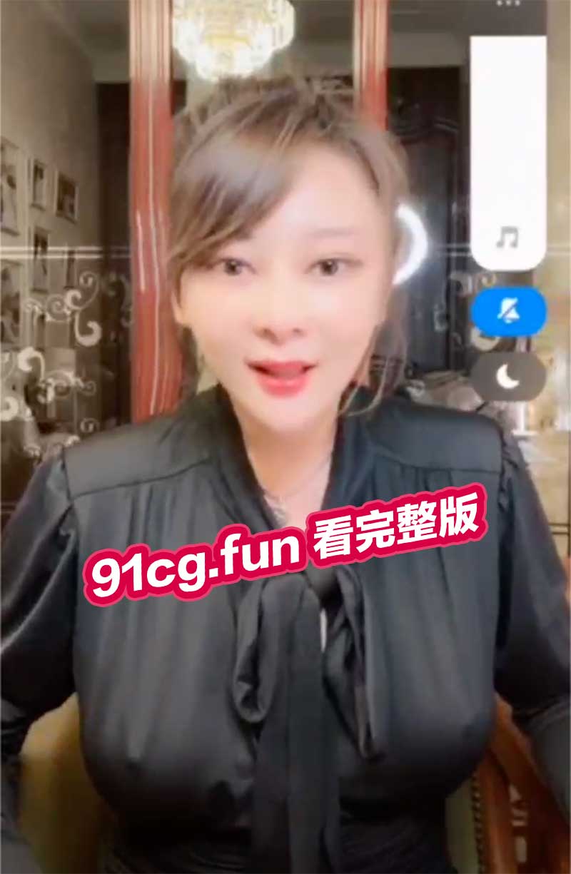瑶姐3.jpg 瑶姐3.jpg