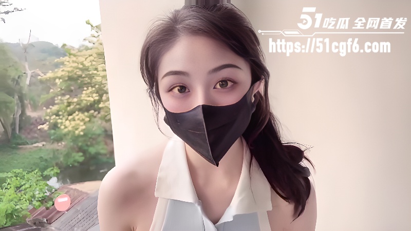 极品网红少女 不见星空 1