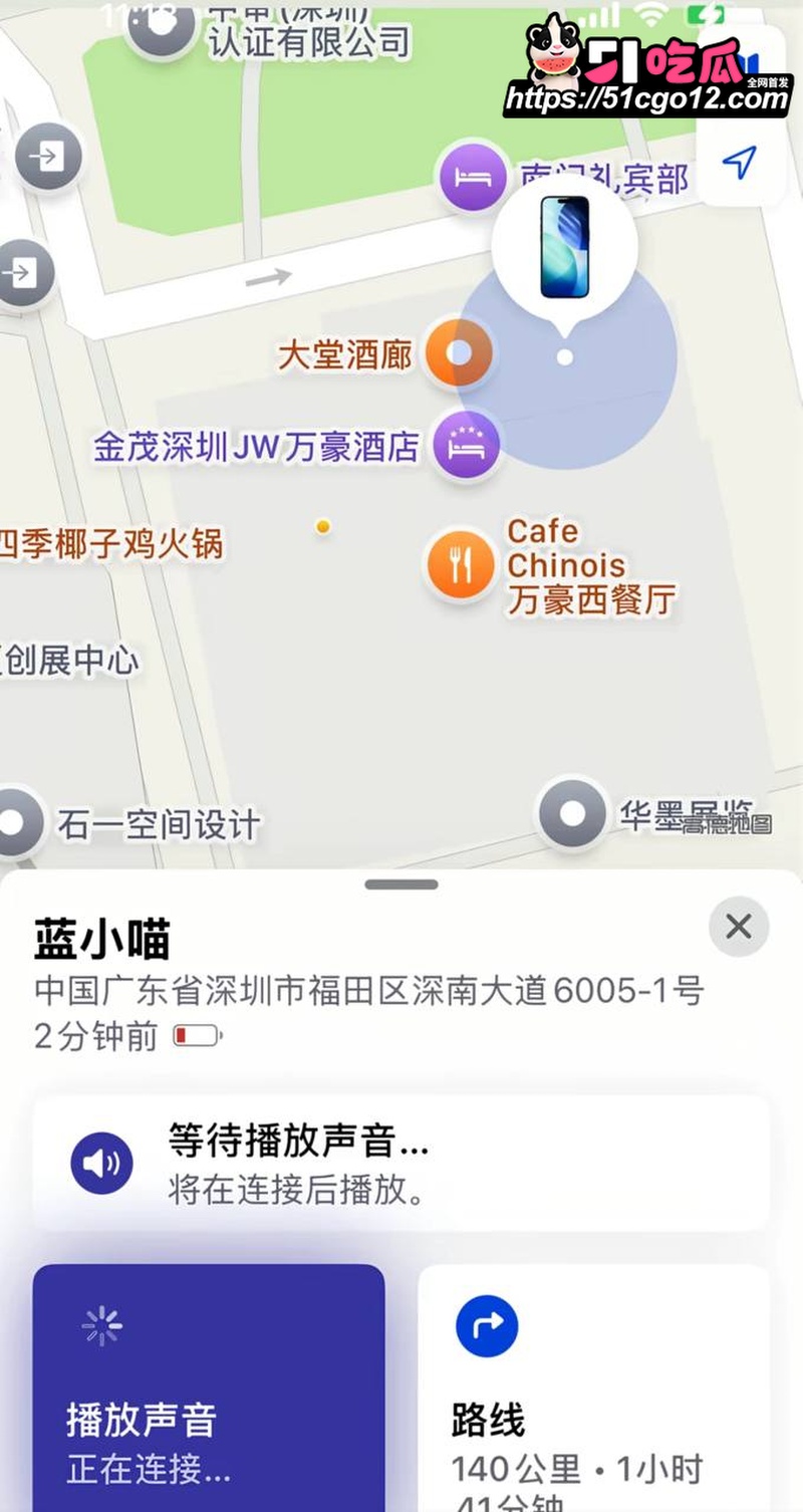深圳抖音网红 BigSen 13