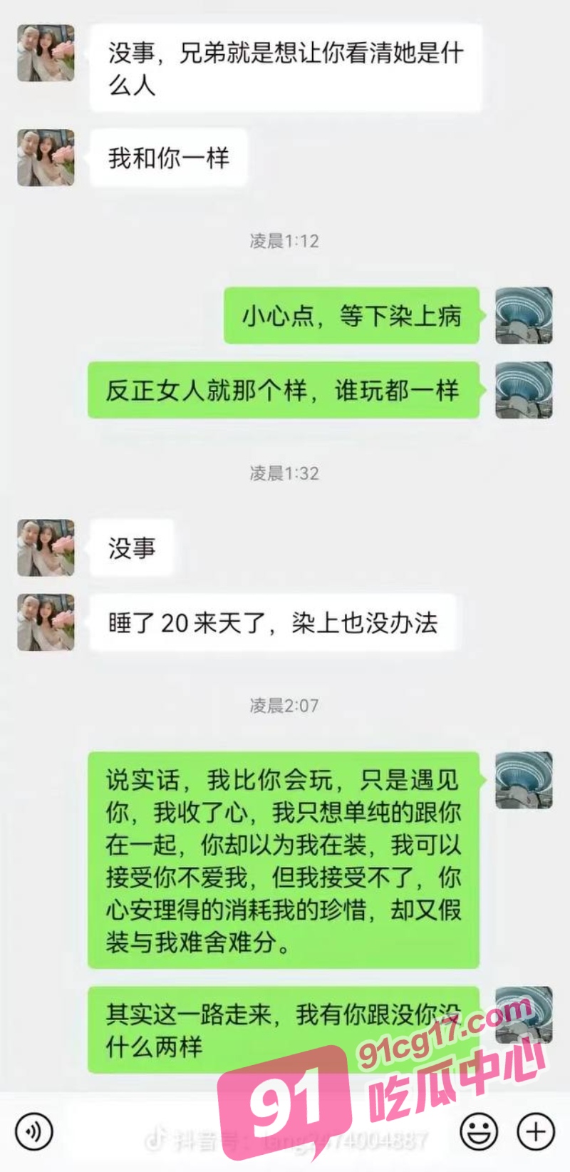 8_W_800px.jpg