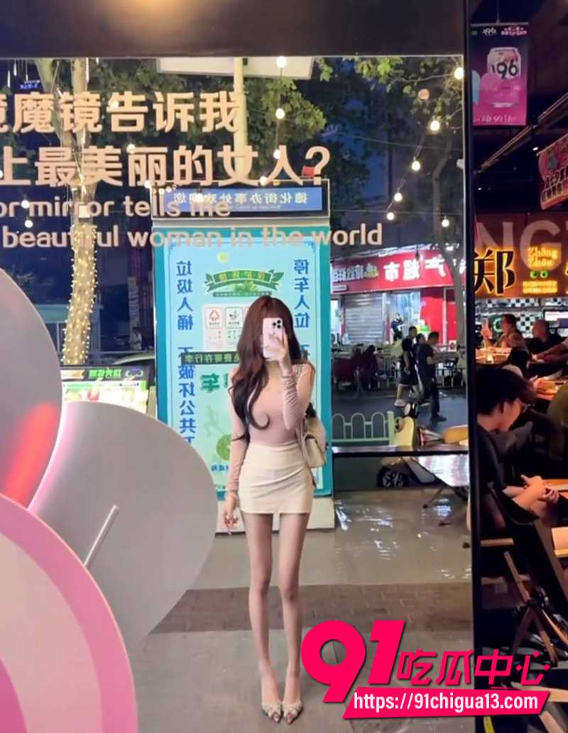 小源小源6 小源小源6