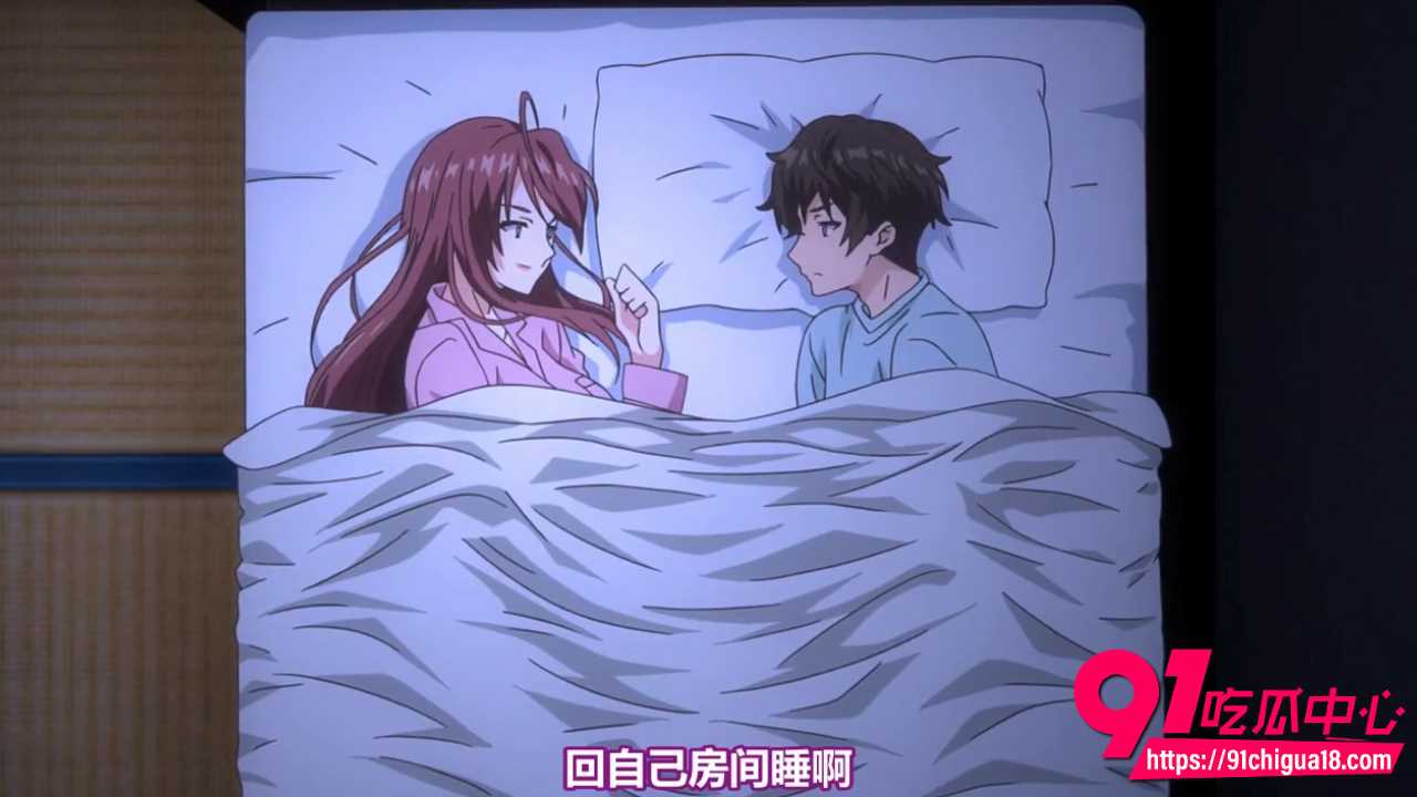 姐弟同床粉色睡衣巨乳贴脸甜蜜做爱4