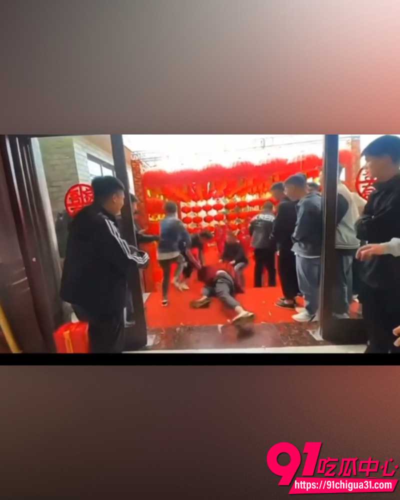 抖音热瓜418婚礼  20