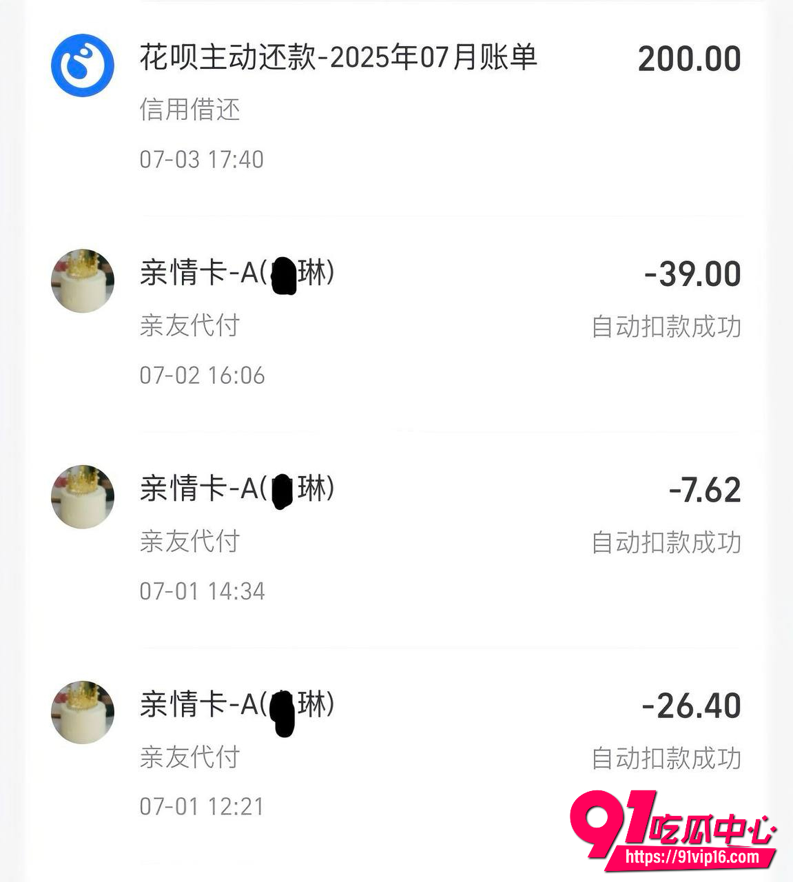 吉林一汽总医院儿科护士14 吉林一汽总医院儿科护士14