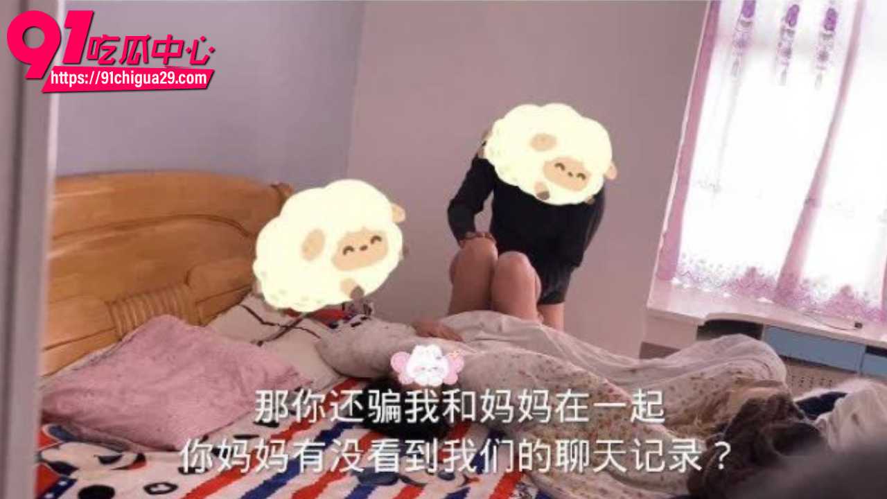 父亲哄骗女儿上床做爱4 父亲哄骗女儿上床做爱4