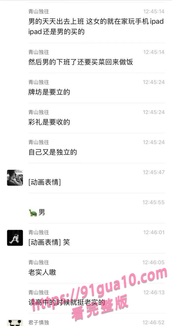 潘碧娟3 潘碧娟3