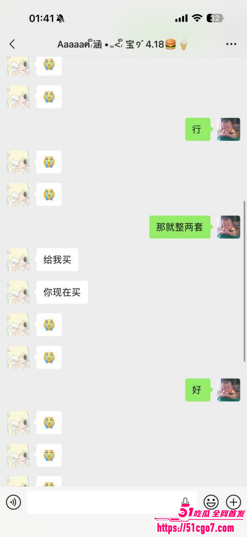 福建安溪十一中男生猝死事件039 福建安溪十一中男生猝死事件039